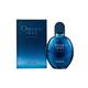 Calvin Klein Obsession Night for Men - 125ml EDT