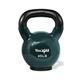 Yes4All RZ7D Vinyl Coated Cast Iron Kettlebell with Protective Rubber Base, Kettle Bell Weights Set - Multicolor Kettlebells, Dark Green, 20.5 kg