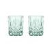 Nachtmann Noblesse Fine Crystal Glass Whiskey Tumbler Set of 2 - 11.4 oz