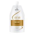 Dengmore Keratin Hair Mask Deep Conditioner for Dry Damaged or Color Treated Hair Softening Protein Cream Biotin Collagen Protein Hair Conditioner for Smoothing And Moisturizing