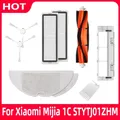 Kit de pièces de rechange pour aspirateur robot Xiaomi filtre Hepa brosse principale vadrouille