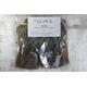 Seaweed Dried Kombu Organic Kelp Superfood picked and natural dried in Scotland