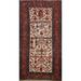 Pre-1900 Vegetable Dye Bidjar Halvaie Persian Area Rug Handmade - 4'0" x 7'5"