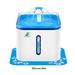 Pet Fountain, Automatic Cat Water Fountain Dog Water Dispenser with Smart Pump - 7"D x 7"W x 6"H