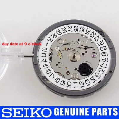 Seiko nh35a hand online winding