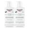 Eucerin AtopiControl Emulsione Corpo 400ml crema corpo Set da 2 2x400