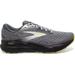 Brooks Ghost 16 Running Shoes - Men's Primer/Grey/Lime 11.0 1104181D040.110