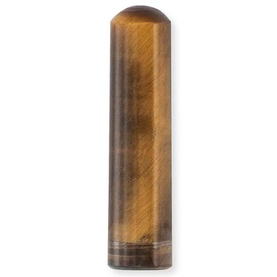 Einlage für Schmuckanhänger ENGELSRUFER "POWERFUL STONE, ERS-HEAL" Gr. S, braun (braun, braun), Schmuck-Wechselteile, Damen, S, Stein, Edelstein, B:3,9mm in Gr. S L:1,9cm in Gr. S Image
