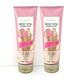 Bath & Body Works Ultimate Hydration Body Cream Pack of 2 (Sweet Petal Pound Cake) 8.0 fluid_ounces 1.0 pounds