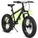 CIYOYO 20 Mountain Bike for Boys Girls Ages 8-12 7 Speed Kids Bicycles with 4 Inch Fat Tire 14 Inch Height Steel Frameï¼ŒBlack