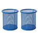 Pen Pencil Holder Cup for Desk Makeup Brushes Cup Wire Mesh Pen Cup for Desk Office Pen Organizer 10*8.5cm 2pcsRoyal Blue