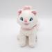 Disney Toys | Aristocats Marie Plush White Cat Disney Store Toy Stuffed Animal Kitten 7" | Color: Pink/White | Size: 7"