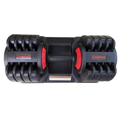 Adjustable Dumbbell Set 25/55LB Dumbbell Weights