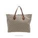 Gucci Bags | Gucci Tote Bag - Gg Supreme Canvas Brown | Color: Brown | Size: Os