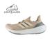 Adidas Shoes | Adidas Ultraboost Light Wonder Quartz, New Running Shoes Hq8600 (Women's Sizes) | Color: Cream/White | Size: Various