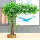 GRASKY Artificial Green Banyan Trees, Ficus Tree Artificial, Faux Ficus Tree, Artificial Ficus Tree, Simulation Banyan Tree Ficus Tree, Wishing Tree, Artificial Tree For Ho 1.2x0.8m/3.9x2.6ft
