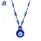 Lucky Eye-Collier avec Pendentif Rond en Verre Bleu pour Femme et Fille Bijou Turc avec Corde en