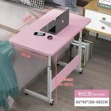 Folding Portable Mobile Lift Computer Desk Study Table Height Adjustable Computer Desk Lap Bed Tray Bed Desk Work Furniture