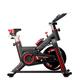 TABKER Exercise Bike Indoor Home Exercise Spinning Cycle Exercise Bike Cardio Fitness Gym Cycling Machine Workout Training Bike Fitness Equipment (Color : Black-red)