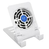 Dadypet Notebook radiator Tablet Stand Adjustable Fan Low Noise Low Noise Wide Mobile Tablet Stand Adjustable Stand Fan Stand Adjustable Stand Notebook QISUO ERYUE HUIOP
