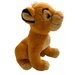 Disney Toys | Disney Store Exclusive Simba Plush Lion King Cuddly Toy Character 15 Inches | Color: Orange/Yellow | Size: 8"X15"