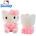 SANRIO-Peluche Hello Kitty Plus au beurre pour bébé jouet en forme de cœur étreignant chat rose