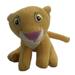 Disney Toys | Disney The Lion King Ii Simba's Pride Kiara Mini Stuffed Animal Plush Toy 3" | Color: Tan | Size: 3"