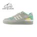 Adidas Shoes | Adidas Forum Exhibit Low 2.0 Grey Mint, New Shoes Hq7111 (Men's Sizes) | Color: Gray/Green | Size: Various