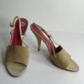 Kate Spade Shoes | "New" Kate Spade Suede Metallic Footbed Slingback Sz 10 | Color: Gold/Tan | Size: 10
