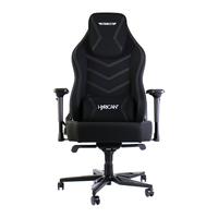 HYRICAN Gaming-Stuhl Striker Runner ergonomischer Gamingstuhl, Schreibtischstuhl Stühle Gr. H: 125 cm, Stoff, schwarz (schwarz, schwarz) Gamingstühle