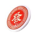 Kisangel 3pcs Sports Classic Play Discs Sports Supplies Flying Toys Outdoor Flying Disc Interesting Flying Disc Toy Flying Plate Flying Disc Paddle Pe Sporting Goods Dedicated Child