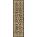 Brown/White 28 x 0.63 in Area Rug - Karastan Euphoria Oriental Silk Brown/Beige Area Rug | 28 W x 0.63 D in | Wayfair 90262 80062 028094 IP