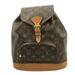 Louis Vuitton Bags | Louis Vuitton Montsouris Mm Monogram Backpack M51136 Monogram Canvas Women | Color: Red | Size: Os