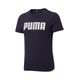Puma Childrens Unisex Kids Boys Girls Essentials Youth Tee T-Shirt - Navy Cotton - Size 9-10Y