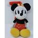 Disney Toys | 2021 Disney Just Play Retro Minnie Mouse Hat Scarf 10" Christmas Holiday Plush | Color: Gold/Green/Red/Yellow | Size: Osg