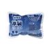Angfeng Absorbent ice packs reusable self-priming ice packs icing cold packs pain cold compressed beverages chilled food preservation gel dry ice packs(11*18cm)