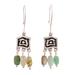 Qayacpuma Signs,'Cultural Sterling Silver and Opal Chandelier Earrings'