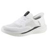 Slip-On Sneaker SKECHERS "SLADE-QUINTO", Herren, Gr. 42, grau (weiß, grau), Textil, Mesh, kontrastfarbene Details, casual, Schuhe, Slipper, Freizeitschuh mit dezenten Kontrastbesatz
