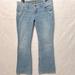 American Eagle Outfitters Jeans | American Eagle Ae Artist Boot, Cut Flare, Jeans Sz 12 | Color: Blue | Size: 12