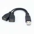 Câble d'extension USB 2.0 1 prise mâle vers 2 prises femelles câble de données adaptateur