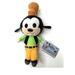 Disney Toys | Funko Kingdom Hearts Goofy 10" Stuffed Animal Plush Toy Disney | Color: Black/Green | Size: Os