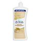 St Ives Body Lotion 21oz Naturally Soothing (6 Pack)