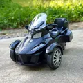 Modèle de moto de police Patrol pour enfants trois roues Hurcycles jouet de police en alliage son