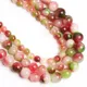 Perles en Pierre de Jades Naturelle Accessoire de 6 8 ou 10mm Neutre Tourmaline Espacement pour