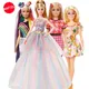 Mattel-Barbie Butter Music Star avec accessoires pour filles cheveux blonds herbe originale