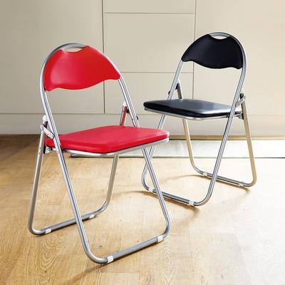 Pair Of Folding Everyday Chairs Red