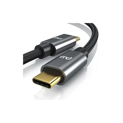 Primewire USB C 3.2 Kabel Gen 2x2-100W PowerDelivery Ladekabel - Datenkabel 20 Gbit/s - Schnellladekabel - USB 3.2 Gen2x2 - Nylonummantelung - 0,5m Image