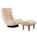 Trule Mohzate Adjustable Swiveling Floor Game Chair in White | 35.8 H x 22.8 W x 43.3 D in | Wayfair E6296DAB44504708962B0995D5EA76BA