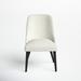 AllModern Gallie Solid Wood Chair Upholstered in White/Black | 33 H x 20 W x 24 D in | Wayfair 1B8A45B7AB0B439F91CB6279830AA0C3