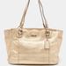 Coach Bags | Coach Gold Signature Embossed Leather East West Gallery Tote | Color: Gold | Size: 15 Inches Wide X 8.5 Inches Tall